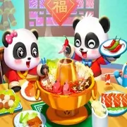 Little Panda Chinese Rec...